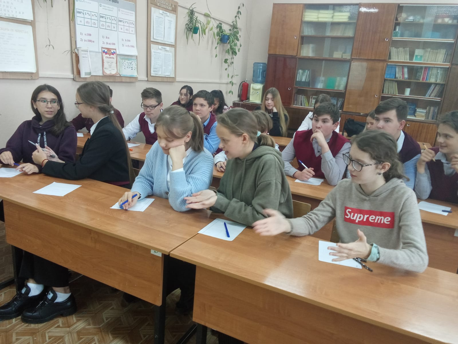 Деловая игра мои финансы.